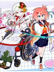 漫画色彩统一教程封面